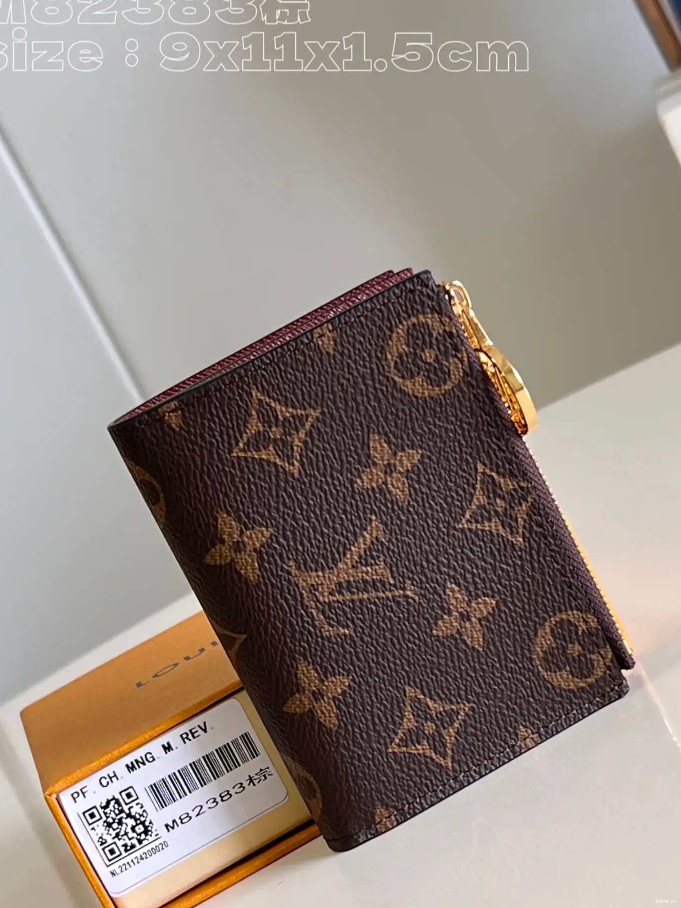 Lisa Louis Wallet Vuitton 0508